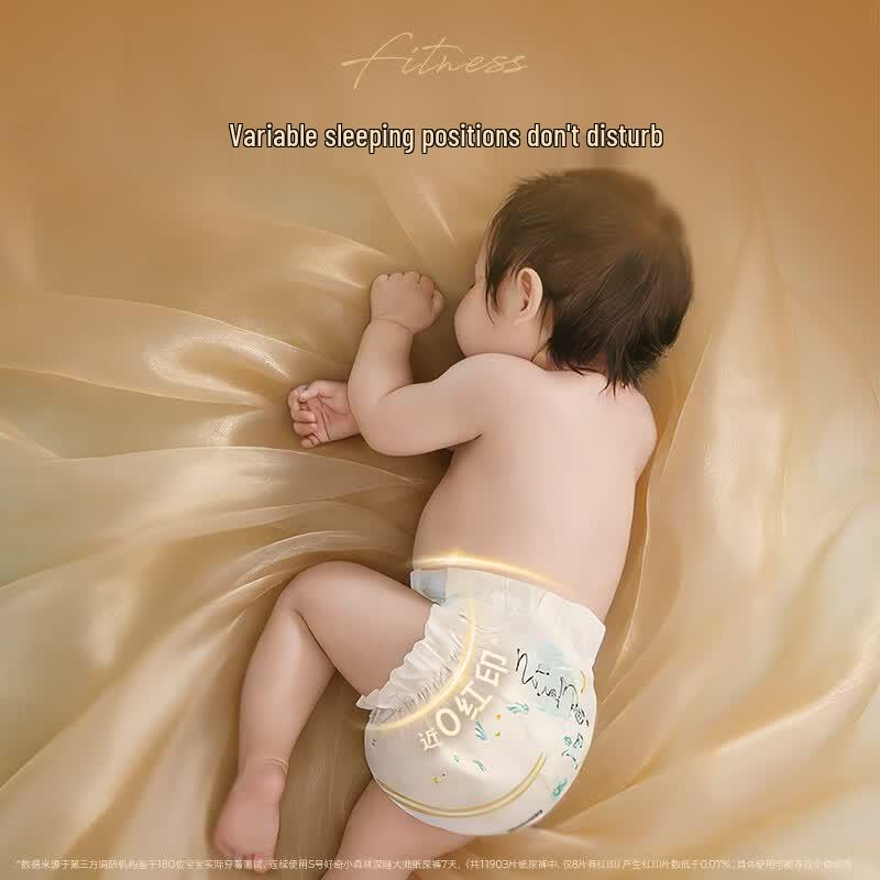Huggies Deep Sleep Master Diapers Mini Pack