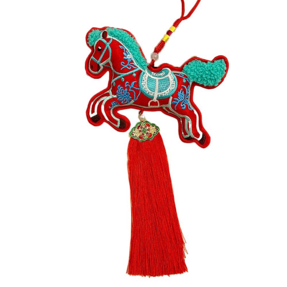 

Embroidered Spring Festival Bell Pendant Horse Wind Chimes Decoration Festive Accessory Style F