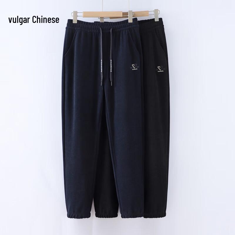 

Mid-Aged Women s High-Waist Straight Leg Sweatpants 4XL