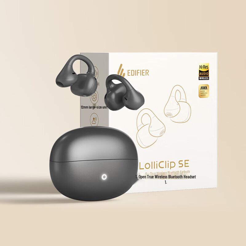 Edifier LolliClip SE Open-Ear Clip-On Bluetooth Headphones