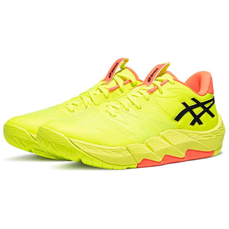 Asics Unpre ARS 2 Low Paris Zapatillas de Hombre Amarillo Amarillo Seguridad Negro 1063A095-750