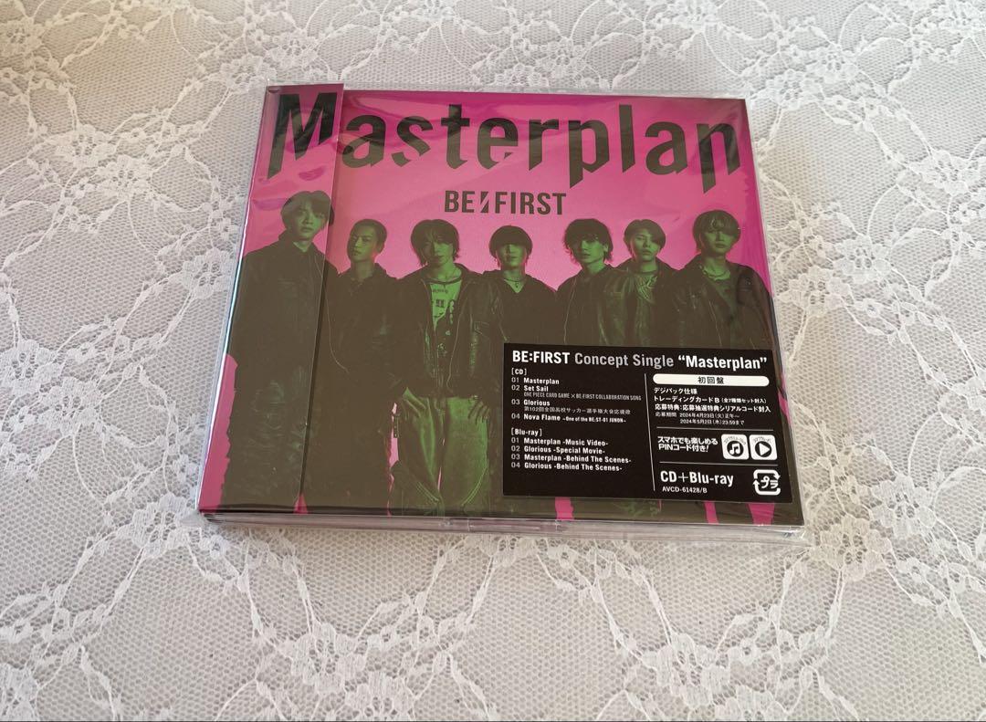 

[USED] BE:FIRST CD Masterplan First Edition