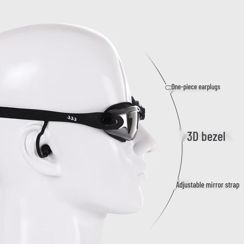 Xujian HD Anti-Fog Swim Goggles Set
