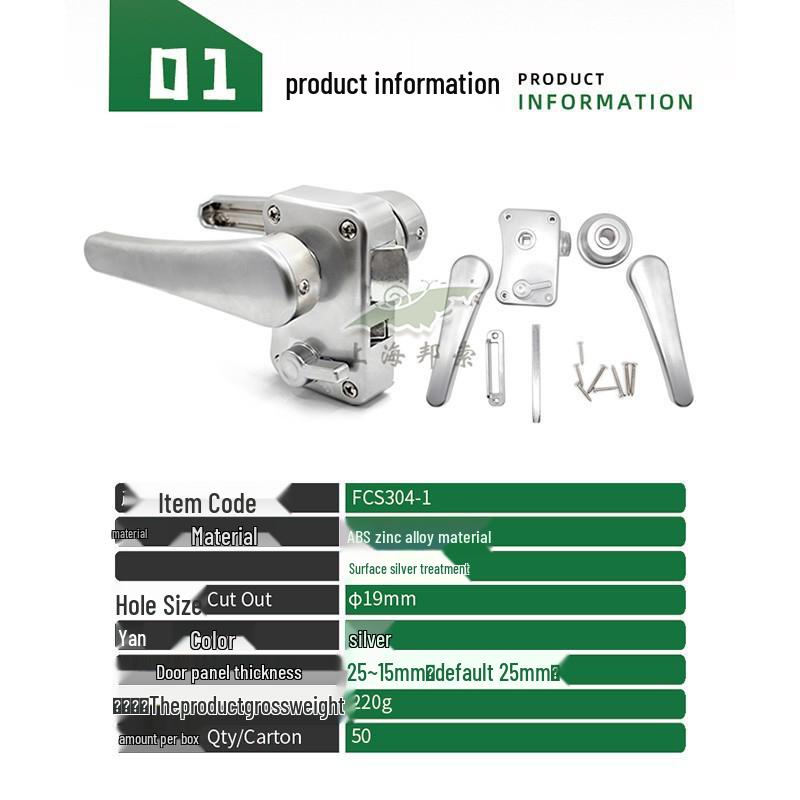 RV Double-Opening Bathroom Lock with Deadbolt for Travel Trailers - FC304-1