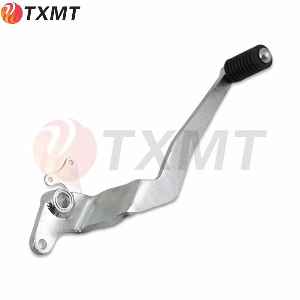 

Brake Lever for Yamaha MT-07, FZ-07, XSR700 (2014-2023)