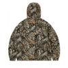 Thisisneverthat Anorak Jacket Camo