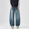 Scimitar Pants American Retro Loose Drape Straight Jeans Trendy Brand Men's High Street Washed Casual Wide-leg Banana Pants