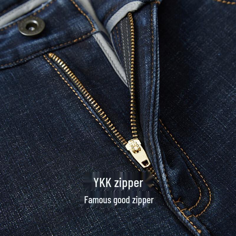 Hongdou Men's Plush-Lined Stretch Casual Jeans