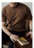 Men's Wool Mulberry Silk Knit Short Sleeve T-shirt - 2026 Spring Fashion