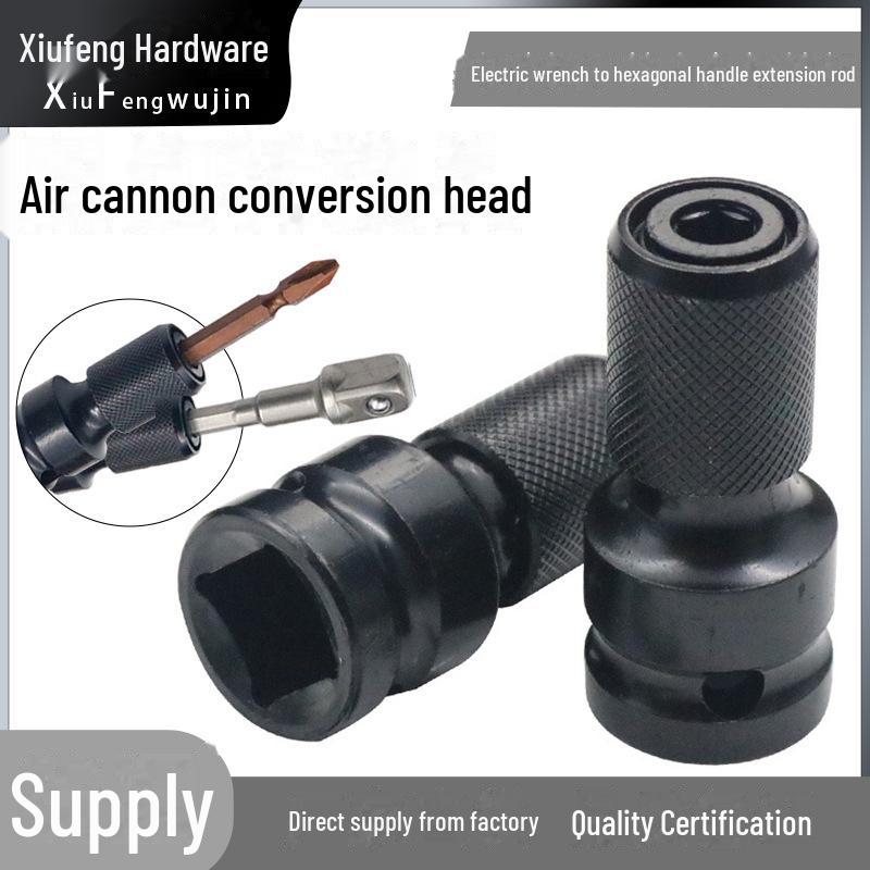 Electric Wrench Hex Adapter: 1/2 to 1/4 Conversion Sleeve