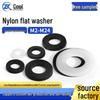 Black & White Nylon Flat Rubber Insulating Washer Set - M2-M24
