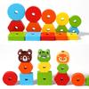 Wooden Animal Stacking Tower - Educational Shape Recognition Toy for Toddlers
