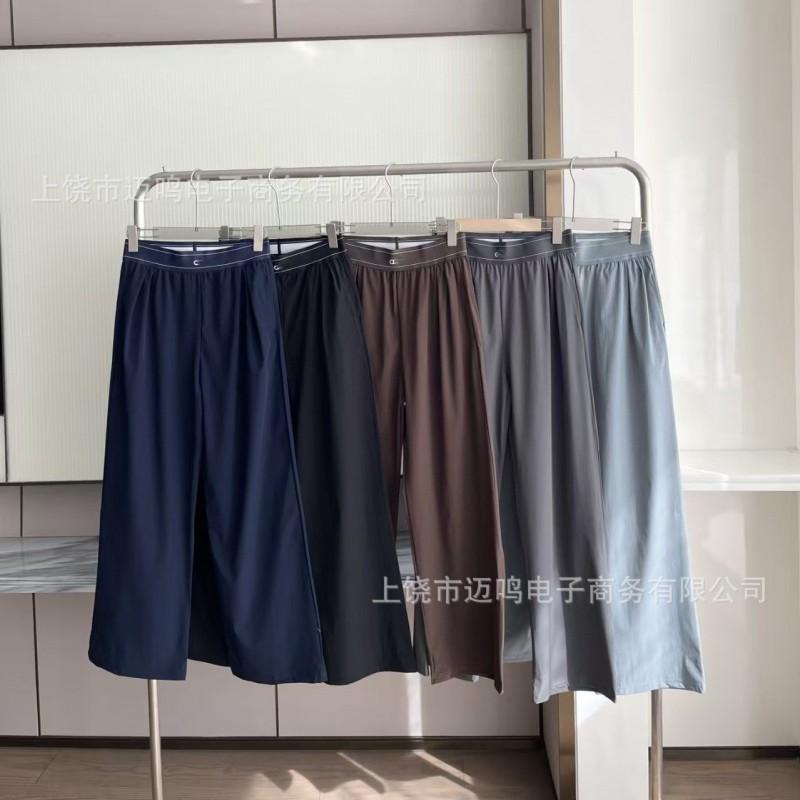 Pantaloni Sportivi Dritti Larghi da Donna Asciugatura Rapida Leggeri Casual con Dettagli Riflettenti