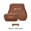Genuine Leather Headrest & Lumbar Support Cushion for BYD Song PLUS, Han EV, Qin Plus, Tang Car