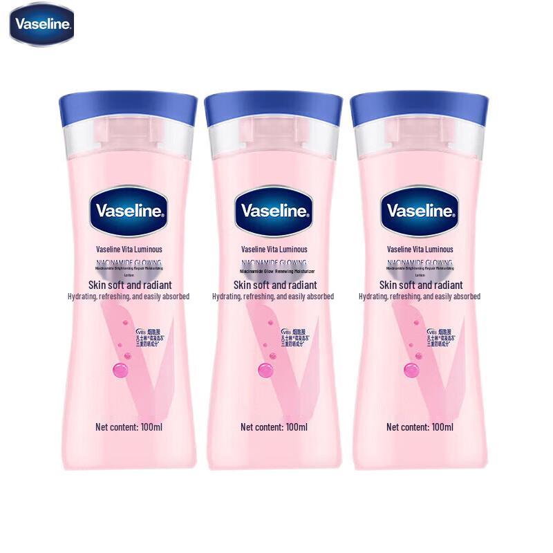 Vaseline Niacinamide Brightening Body Lotion