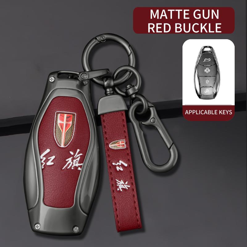 Hongqi H5 Key Fob Set 18/19/22 Hongqi H5 Classic H9 Series Auto Metal All-Inclusive Buckle Housing Male Premium Grade Auto Interior Accessory