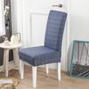 1 2 4 6pcs Print Chair Protector Spandex Chair Covers For Wedding Dining Room Office Use Banquet Housse De Chaise Seat Cover