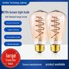 ST64 Vintage Edison LED Bulb, E27 Base, Dimmable Warm Yellow Light, Amber Filament Lamp