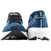 SAUCONY Triumph 20 Wide 'Twilight Rain' Saucony S20759-21