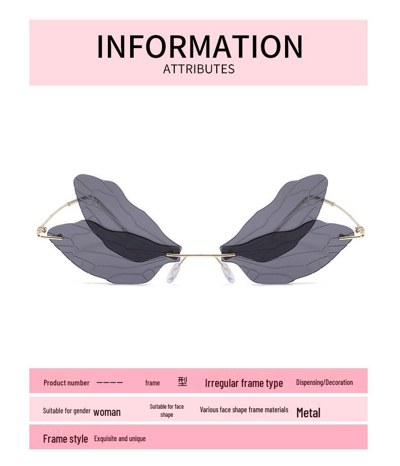 2024 Trendy Frameless Dragonfly Gradient Sunglasses for Women