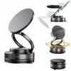 Car Phone Magnetic Stand with Mechanical Vacuum Suction Cup, 360 Degree Rotation ° Magnetic Adsorption Bracket Navigation Univer
