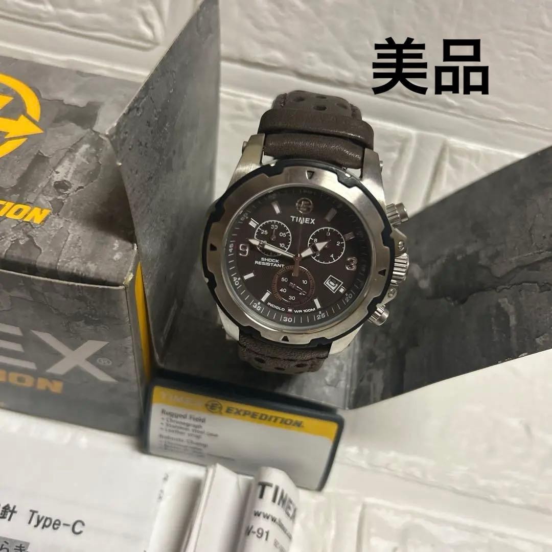 Almost unused/TIMEX T49627 Brown leather band Battery not working No box
