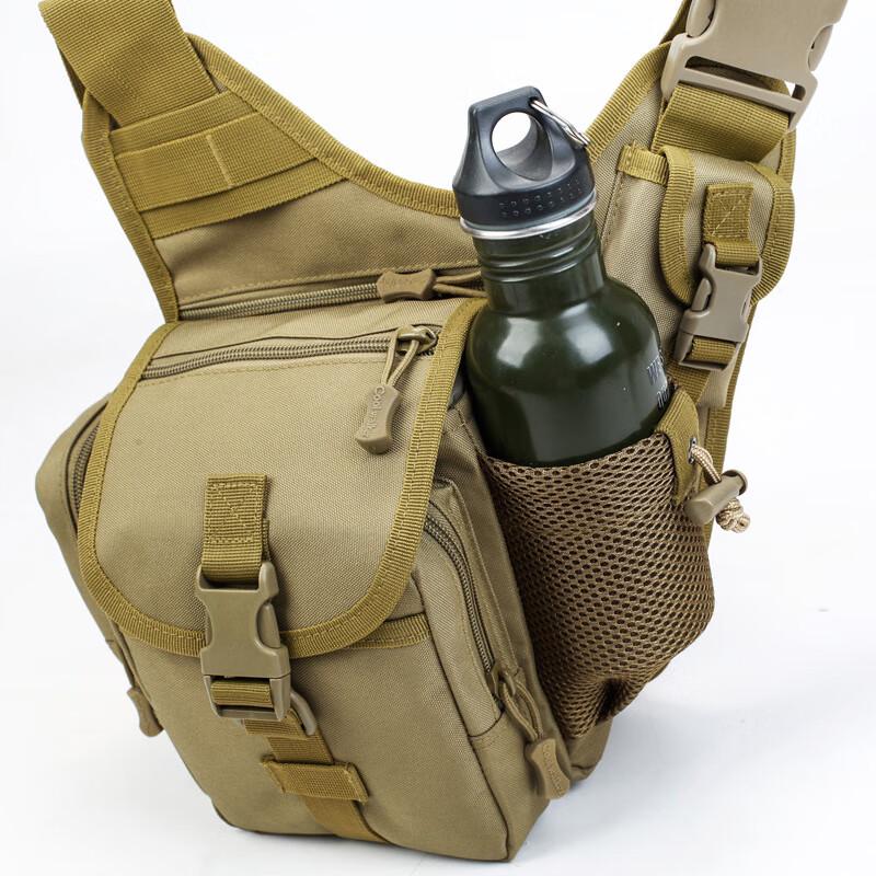 Outdoor Tactical Saddle Crossbody Bag