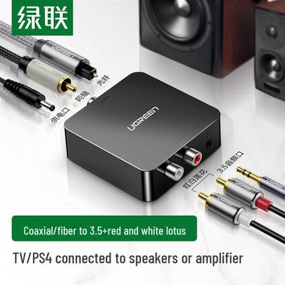 Accessori per audio e video – Adattatori audio