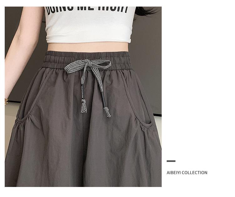 2025 Sweet Korean High-Waisted Quick-Dry Ruffle Pants with Pockets
