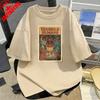 Fantasy Dragon T Shirt for Unisex Houses  HuUnisexs Board Game Print Tops Tabletop RPG Enthusiast Casual Style Cotton Tee Camisetas