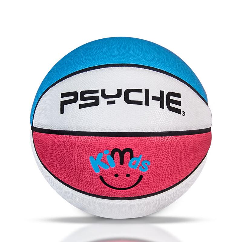 

PSYCHE HF-5016 Indoor/Outdoor Youth Basketball