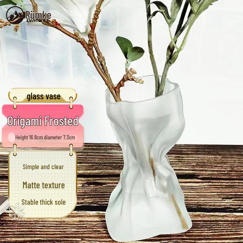 Рюмук Декоративные стеклянные вазы