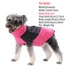 Wasserdichte Hundejacke, Welpenmantel, wasserdichte Haustierkleidung für kleine und mittelgroße Hunde, Katzenweste, Pullover, Chihuahua, Französische Bulldogge, Kostüm