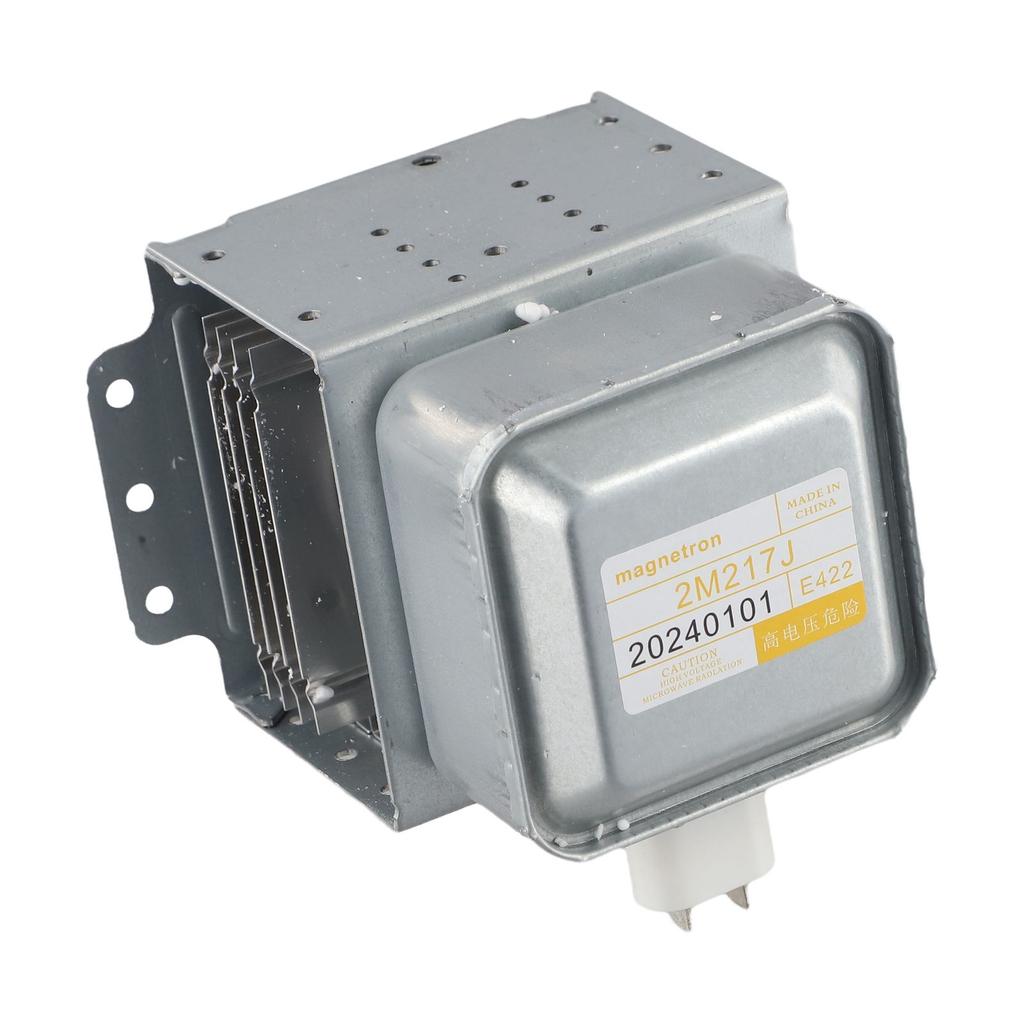 For 500-700W Microwave Magnetron 2M217J Microwave Oven Accessories Easy Install Microwave Part Humidifier Part