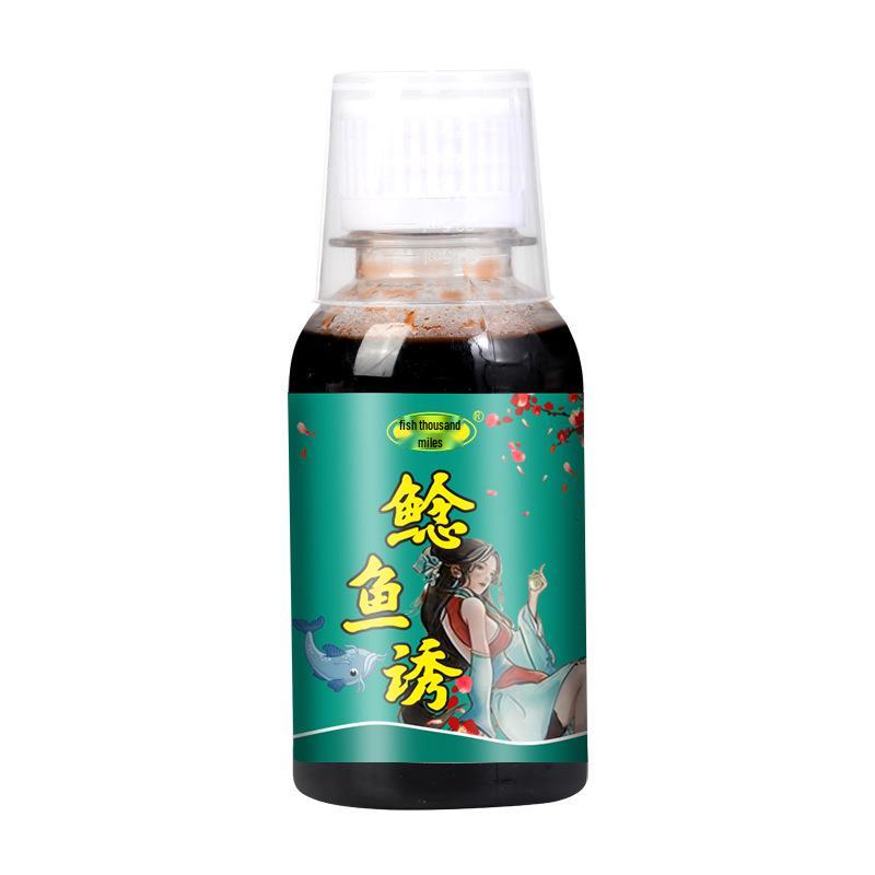 Fish Thousand Miles: New Catfish & Black Carp Lure with Attractant for Wild Fishing