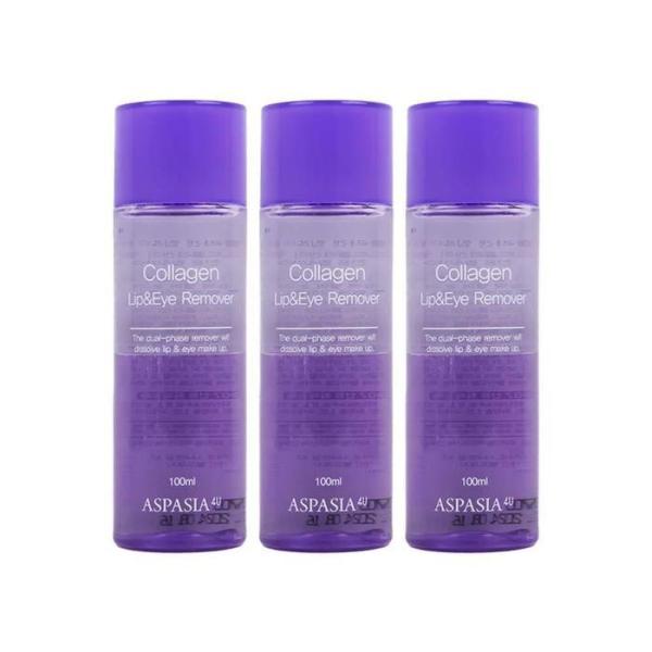 [OFK290R9]ASPASIA Collagen Lip & Eye Remover 3-pack (12132325)