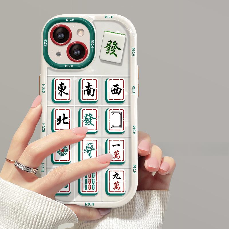 

Подходит для Apple 14promax Чехол для мобильного телефона Новый женский iPhone 13 Anti-fall 11/12 Маджонг Нить Anti-fall iPhone SE (2nd Generation)