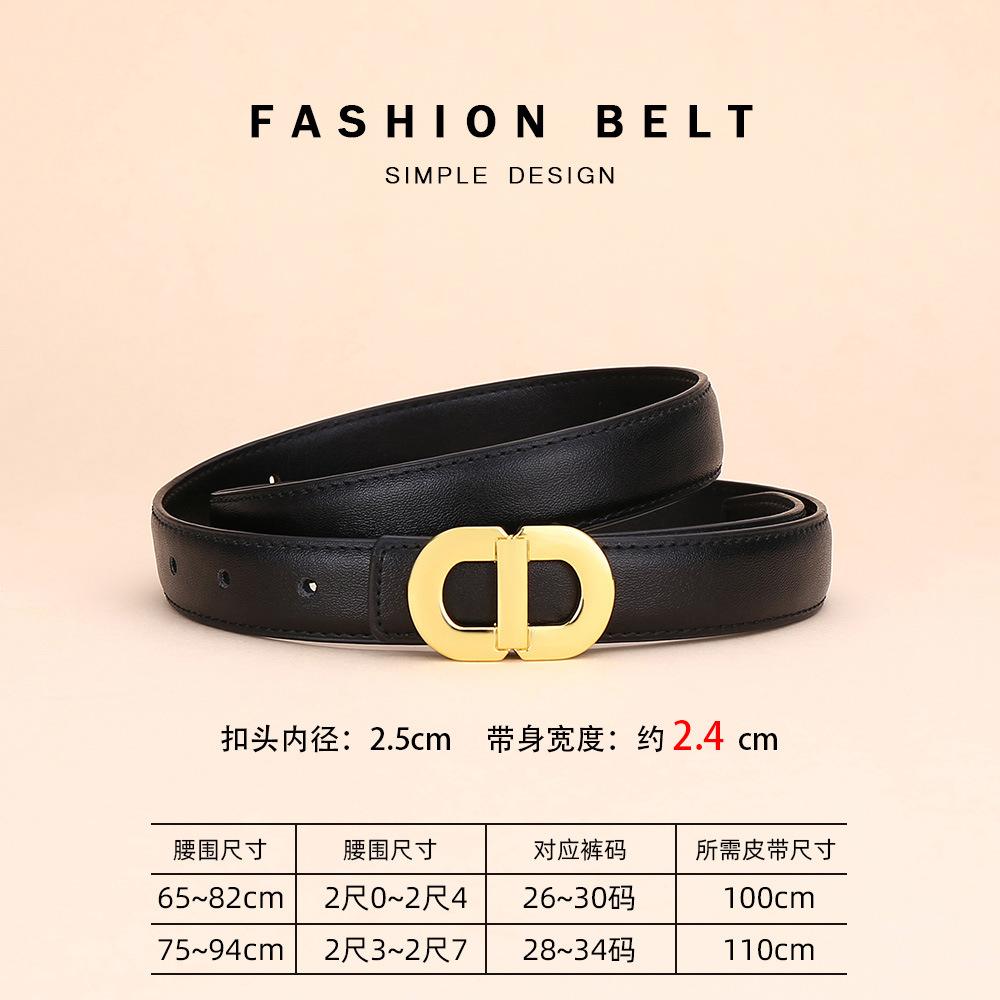 Curea Dama Piele Decorativă Costum Palton Curea Simplă High-End Piele Vacă Pură Curea Blugi