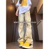 American Retro Yellow Tie-dye Jeans Vibe High Street Printed Narrow Pants Men's Spring Vintage Trendy Straight-leg Pants