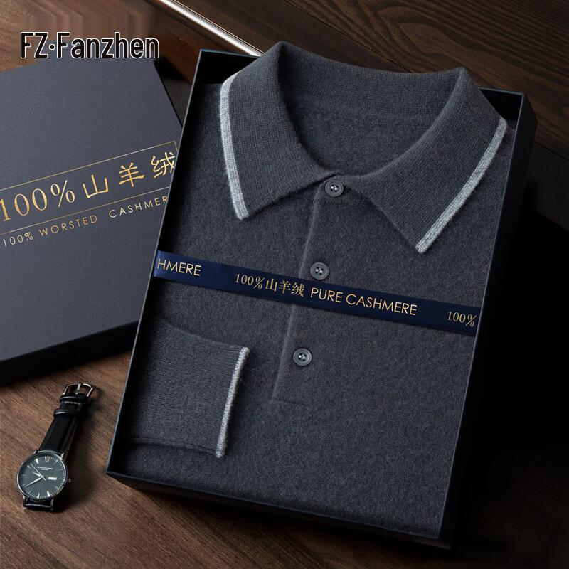 

Мужской свитер-поло Fanzhen из 100% чистого кашемира S