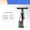 LISM Portable Foot Air Pump