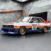 1:24 BMW M3 Painted Version Luxury Coupe Alloy Metal Diecast Model Car Home Trendy Ornament Children's Toy Birthday Gift For Boy