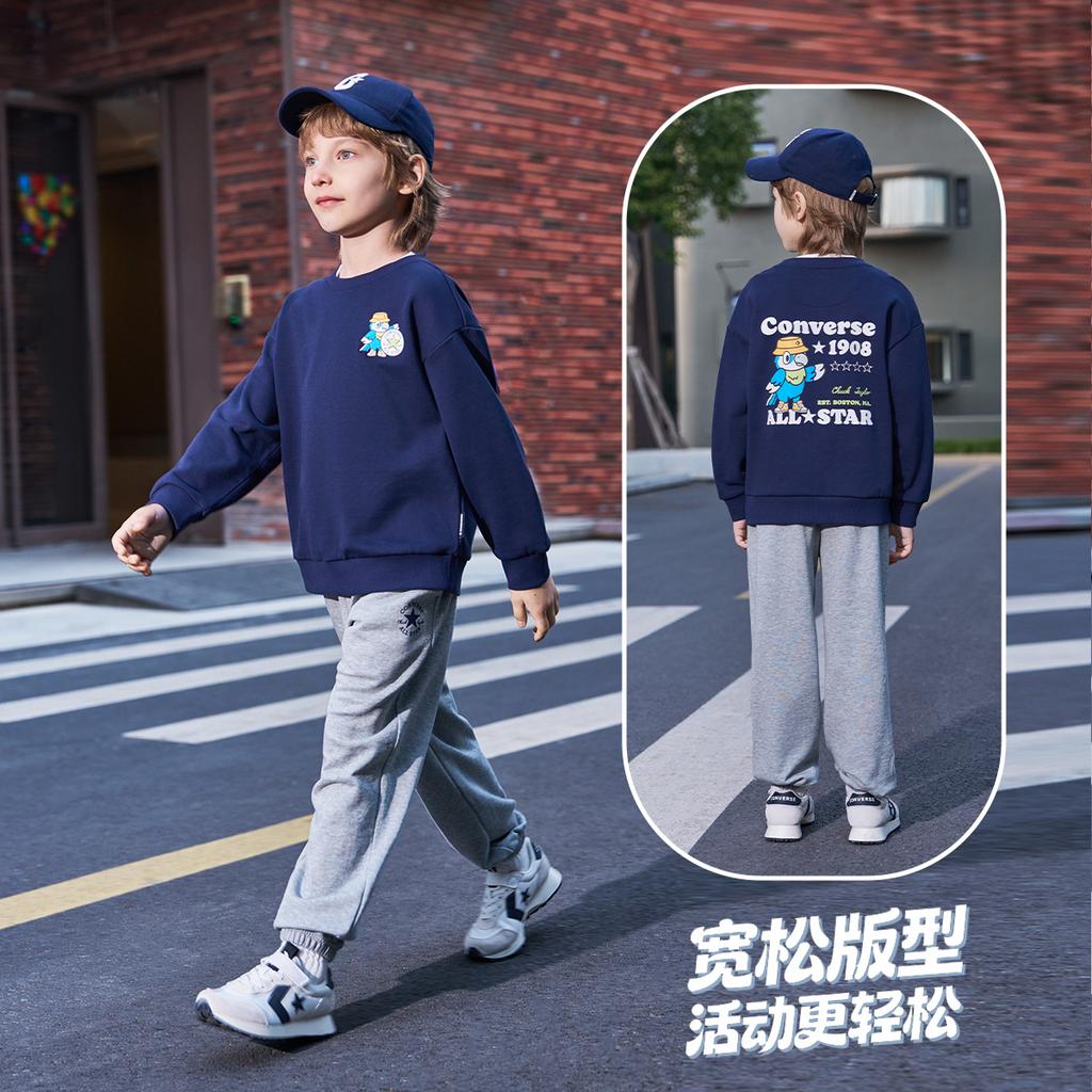 Converse Casual Sportswear 2 Piece Set Kids' CV2612834
