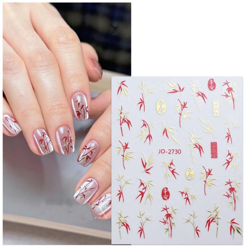 Antique Bamboo Leaf Stamping Plant Botany Calligraphy Characters Self Adhesive Nail Art Stickers Manicure Decals