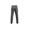Under Armour Knitted Sweatpants Men's Gray 1361644-012