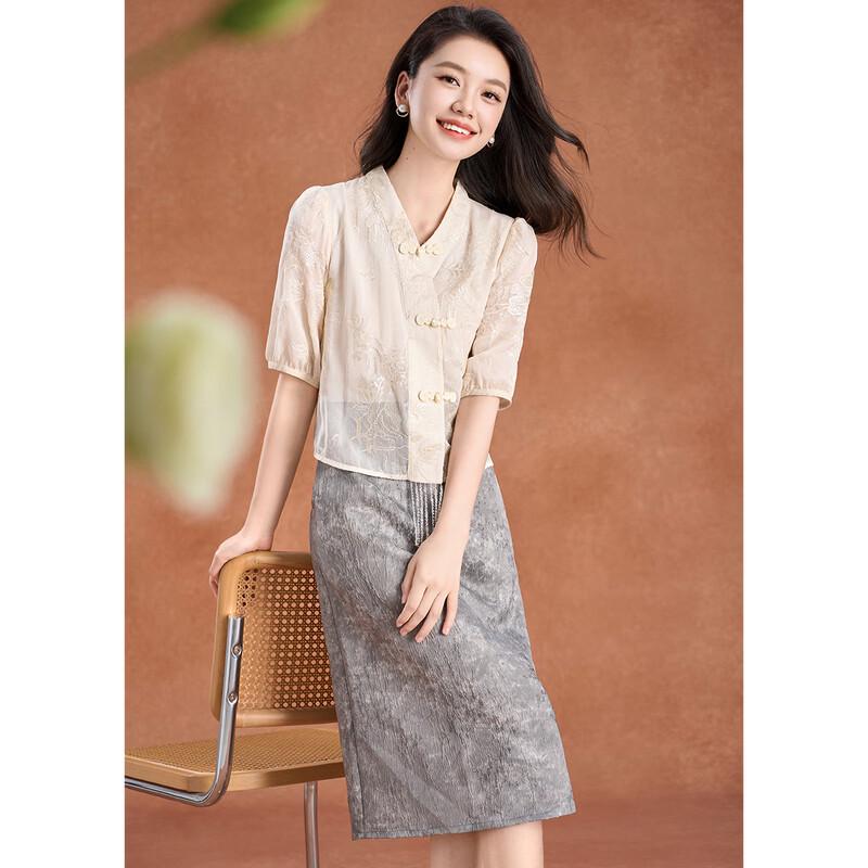 

New Chinese Style Jacquard Oblique Placket Long Dress M