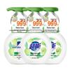 ChaoNeng Foaming Antibacterial Hand Soap