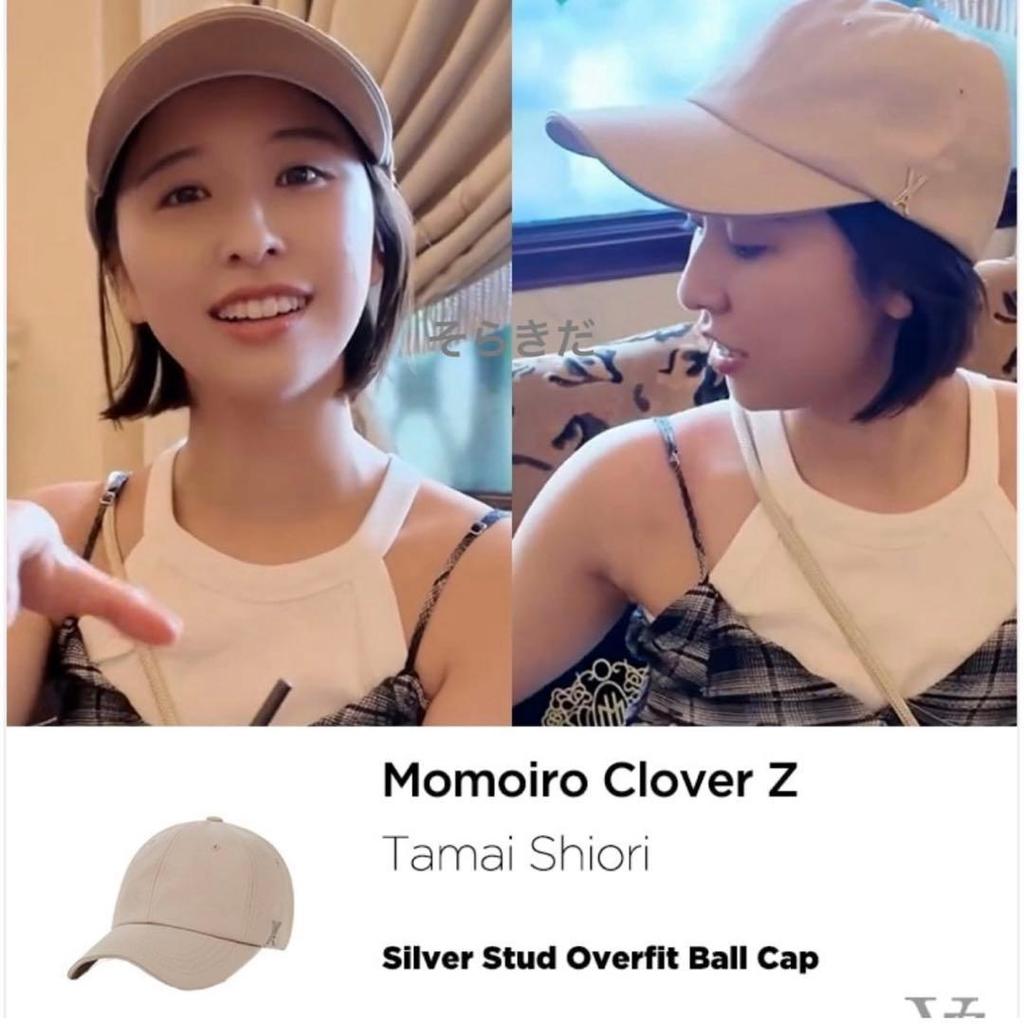 [USED] Limited-time offer: VARZAR 640 Authentic Bazar Beige Cap with Silver Studs