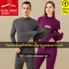 Arctic Fleece Cotton Men's Thermal Underwear Set: Lightweight Autumn/Winter Half-High Collar Top & Pants