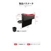 Honda N-Box N-Box Custom JF1 JF2 2011.12 - 2017.8 Car Gap Storage Box with